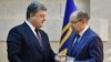 Одесский губернатор отказался подчиниться требованию Порошенко