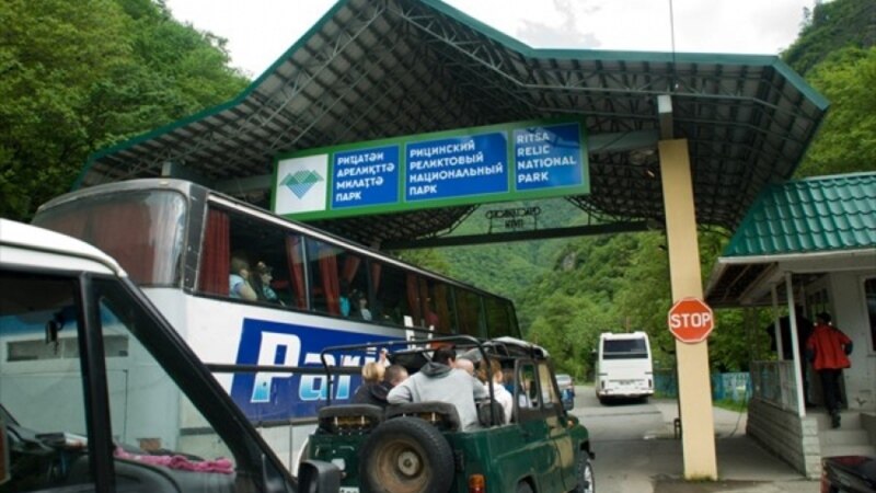 Абхазское сообщество туристической индустрии объявило об объединении