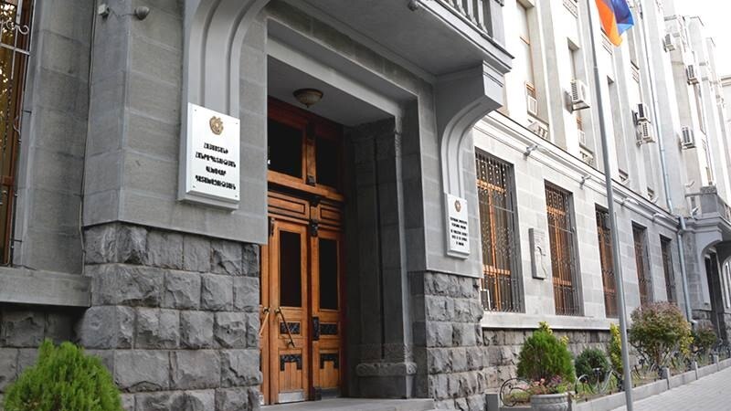 Генпрокуратура выступила с разъяснениями в связи с обыском в кабинете судьи Григоряна
