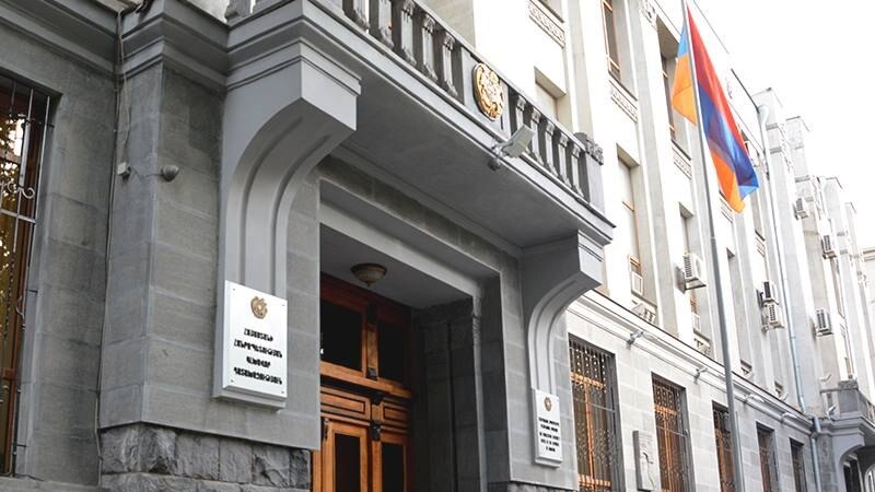 Генпрокуратура Армении прокомментировала мнение Венецианской комиссии по делу Кочаряна