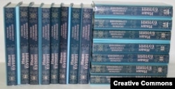 И.Бунин. Собрание сочинений в 16 томах. Москва, 2000-е