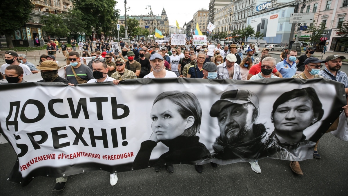 Фоторепортаж: «200 дней лжи». Акция в поддержку Антоненко, Кузьменко и  Дугарь