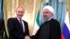 Россия и Иран: агрессивные действия США против Сирии недопустимы