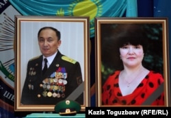 Портреты супругов Турганбека и Сауле Стамбековых. Алматы, 3 января 2013 года.