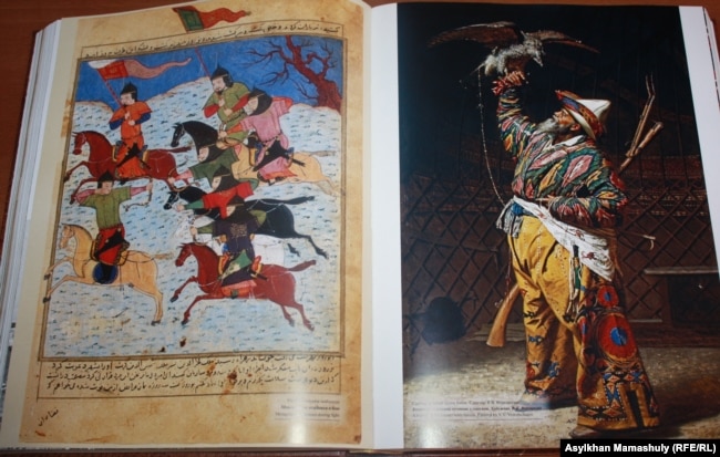 Один из разворотов энциклопедии "История и культура Казахстана", изданной в Алма-Ате в 2014 году