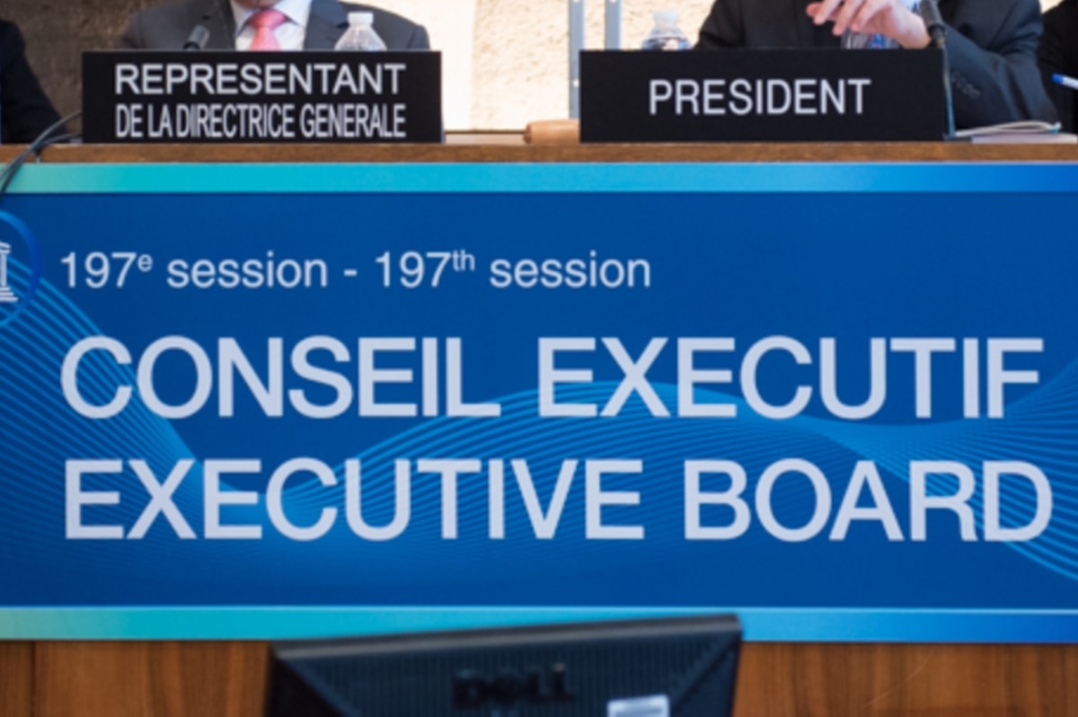 Україна увійшла до виконавчої ради ЮНЕСКО до 2029 року