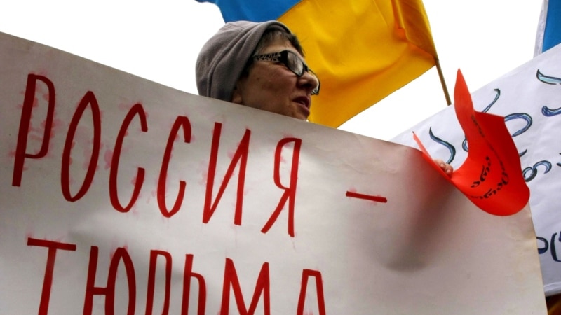 Социологлар русияләрнең Украинага мөнәсәбәте начараюын теркәгән