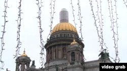 Часть здания Исаакиевского собора в Санкт-Петербурге.