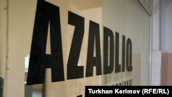 'Azadlıq' qəzetinin keçmiş redaksiyası