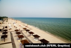 База відпочинку Oasis Beach у Лазурному