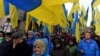 Украинада "Еуромайдан" акциялары жалғасып жатыр