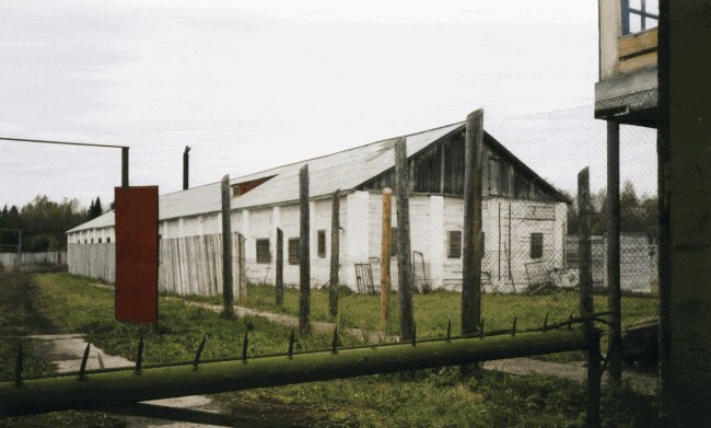 Табір ВС-389/36-1 біля села Кучино, Середній Урал, 1999 рік. Фото надав Василь Овсієнко