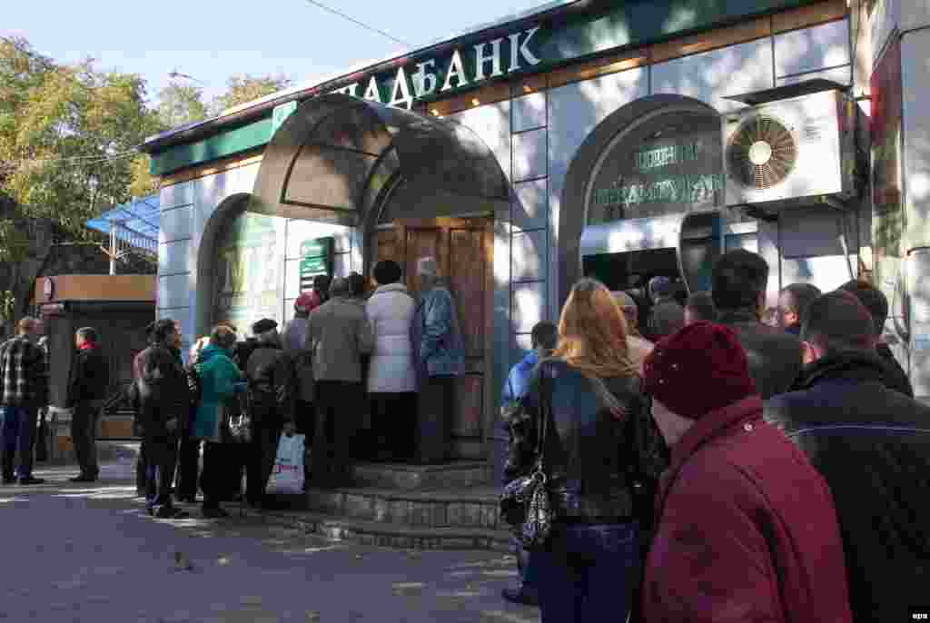 Донецк перед выборами