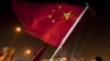 Džozef Naj: Zašto je slaba „meka“ moć Kine