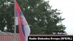 Српската амбасада во Македонија