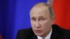 Путин: Шеваҳои нави мубориза бо терроризм зарур аст. ВИДЕО