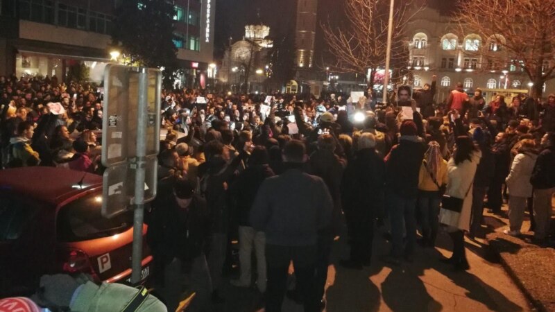 Најавено продолжување на протестите во Бања Лука