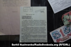 Документ Національного музею Чорнобиль. Дані Міністерства охорони здоров'я УРСР про гамма-фон у Києві в травні 1986 року