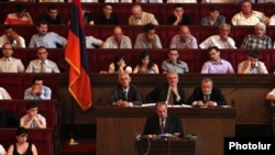 16-й съезд АОД в Ереване. 17 июля 2010 г.
