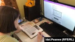 Иллюстратив сурат.