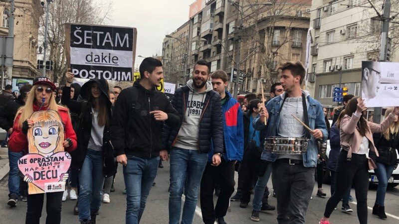 U Beogradu protest studenata: 'Mislim, dakle, hapsi me' 