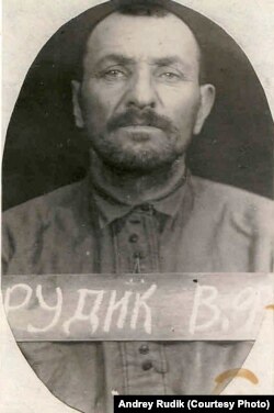 Василий Федосеевич Рудик