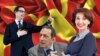 Кој од тројцата професори ќе биде претседател на Северна Македонија? 