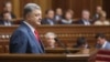 Ukraine's Poroshenko Sees 'Risk' Of Russia Sanctions Easing