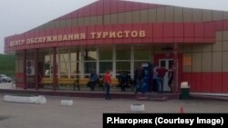 То самое кафе