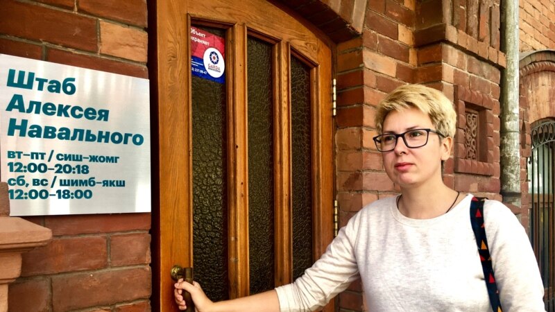 15 тысяч евро за «Димона»: российская активистка выиграла в ЕСПЧ