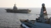 بریتانیا یک کشتی جنگی دیگر به خلیج فارس اعزام می‌کند