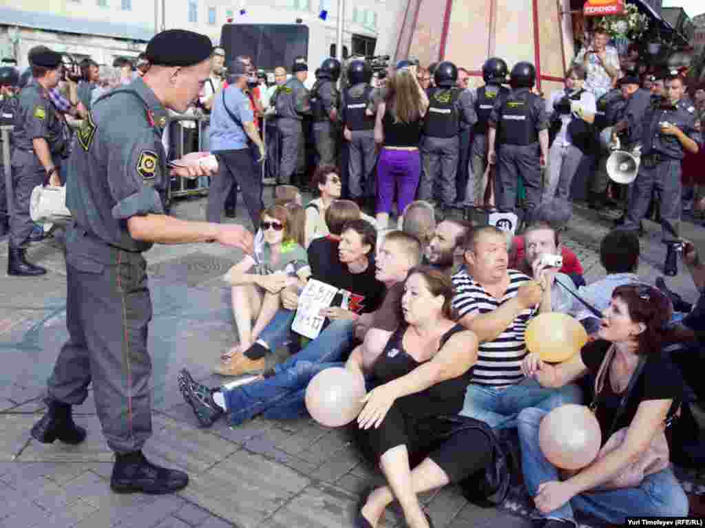 Сидяча акція протесту в Москві