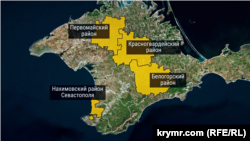 Райони Криму, де за указом Путіна громадянам інших країн дозволено мати ділянки