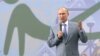 Prezident Wladimir Putin Soçide guralan sport festiwalynda söz sözleýär. 2-iýun, 2014.