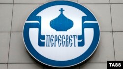 Логотип банка "Пересвет"