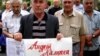 У Дніпропетровську мітингували проти свавілля у правоохоронних органах (ФОТО)