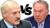 Belarus -- tiser-photo for video Lukashenko and Nazarbaev