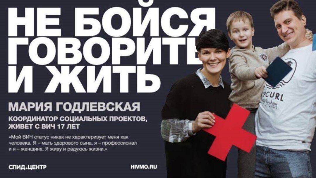 Смотреть фильм знать чтобы жить вич, украшения для волос из кожи своими руками и рисунок четырёх тупых углов Смотреть фильм знать чтобы жить вич