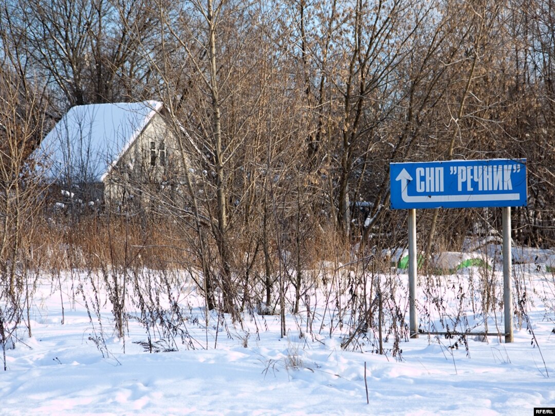 Снос поселка 