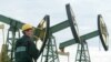 افزایش بهای نفت به دنبال گزارش‌ها درباره سرنگون شدن پهپاد ایرانی