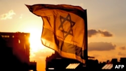 Flamuri i Izraelit. Fotografi ilustruese.