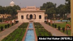 A serene public park in Lahore.
