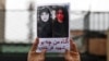 بلخ مدني فعالان: حکومت باید د فرخندې قاتلین اعدام کړي