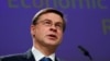 Європейський союз виділив Україні 600 мільйонів євро коронавірусної допомоги
