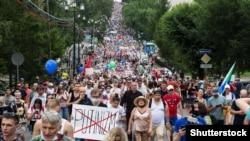 Участники акции протеста 25 июля в Хабаровске 