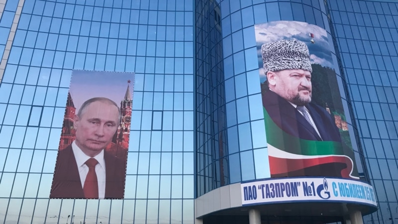 «Газпром» обжаловал решение суда о списании в Чечне долгов за газ