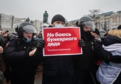 Задержания в Москве. 23 января 2021 года
