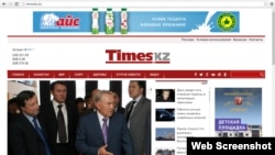 Скриншот стартовой страницы сайта Timeskz.kz. 28 апреля 2016 года.