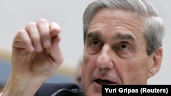 ABŞ-nyň ýörite geňeşçi Robert Mueller.