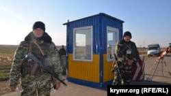 Прикордонний контроль на адмінкордоні з анексованим Кримом